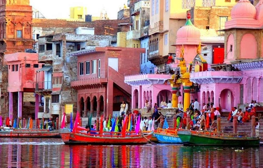 Vishram Ghat